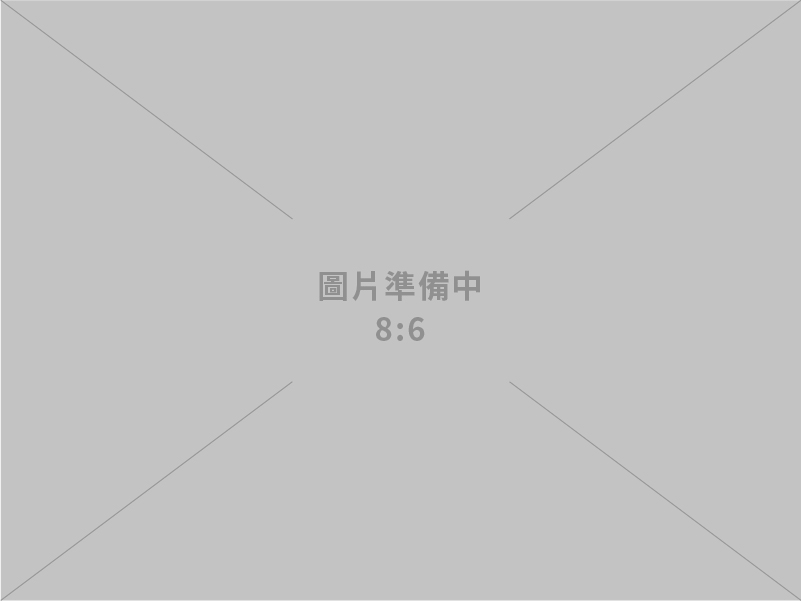 經濟部：台灣經濟已逐漸走出自己的路 持續與世界接軌 無須回頭依附中國